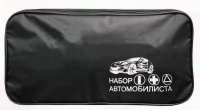 Сумка автомобилиста 46х22х12 см черная D4106 