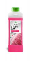 ВОСК ДЛЯ БЫСТРОЙ СУШКИ "CHERRY WAX" (1Л.) "GRASS"