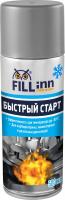 Быстрый старт, 520 мл (аэрозоль) FILL Inn FL-093