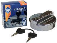 Крышка бензобака с ключом "Nova Bright" на а/м ВАЗ 2101-07, 2121 LADA (хром) 08097