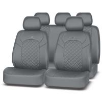 Авточехлы AUTOPREMIER LUXURY VIP, серый, экокожа, SRS AIRBAG, карман, 5 мм поролон, 6 молний, 11 предметов LUX1400 