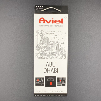 Ароматизатор PERFUME OF FRANCE "ABU DHABI" (картон)