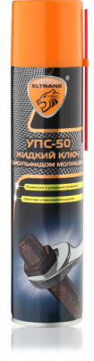 Жидкий ключ с дисульфидом молибдена УПС-50 аэрозоль 400 мл Элтранс EL-0523.04