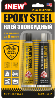 Клей эпоксидный 57,6 г 1 NEW ES-57 