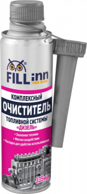 Комплексный очиститель топливной системы "Дизель" Fill Inn FL-062 