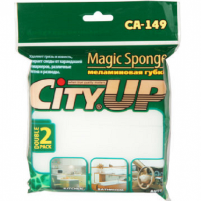 Меламиновая губка (125х65х30мм) 2шт City Up CA-149 