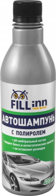 Автошампунь с полиролем, 400 мл Fill Inn FL045 
