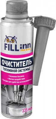 Очиститель топливной системы, 335 мл Fill Inn FL061 