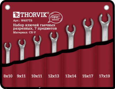 Набор ключей гаечных разрезных 8-19 мм, 7 предметов cерии ARC Thorvik W4S7TB 