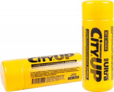 Замша протирочная в тубусе 32х43 см City Up CU-222 
