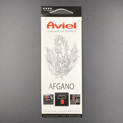 Ароматизатор PERFUME OF FRANCE "AFGANO" (картон)