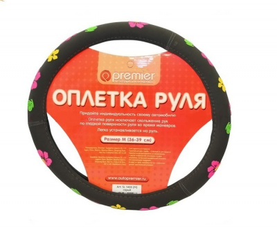 Оплетка Flowers Color black NL 1000 
