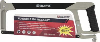 Ножовка по металлу EXTRA, 300 мм, Thorvik MHS301 