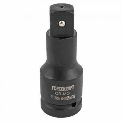 Удлинитель ударный 1" 125мм, ForceKraft FK-8048125MPB 