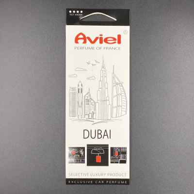 Ароматизатор PERFUME OF FRANCE "DUBAI" (картон)