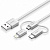 Кабель 3в1 MicroUSB, USB Tape-C, Lighting, в оплётке ZU-016