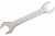 Ключ рожковый 46х50мм AV Steel AV-304650 