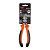 Бокорезы 180мм AV Steel AV-615180 