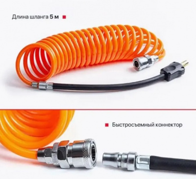 Компрессор двухпоршневой Tornado Double Power AC-620 