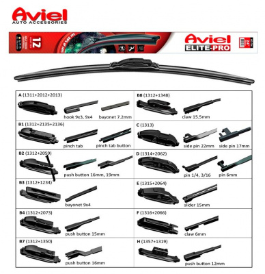 Дворники Aviel б/к 40см AD-704 16" 