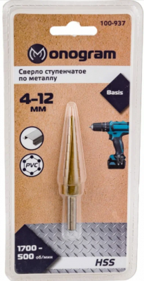 Сверло ступенчатое по мет. 4-12мм, шаг 1мм, HSS, MONOGRAM Basis 100-937 