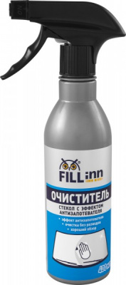 Очиститель стекол с эффектом антизапотевателя Fill Inn FL048
