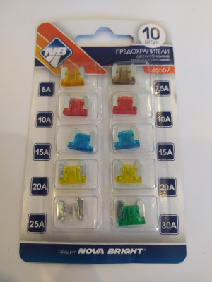 Предохранители флажковые в блистере "Nova Bright" MICRO (5А-30А) (10 шт) 46557