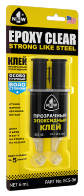 Клей эпоксидный прозрачный в шприце 6мл 1 NEW ECS-06 