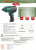 Гайковерт пневматический ударный композитный 1/2"DR 9500 об/мин., 1356 Нм Jonnesway JAI-1114 