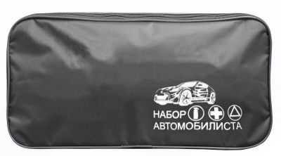 Сумка автомобилиста 46х22х12 см серая D4103 