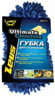 Губка двусторонняя микрофибра ZEUS ZM113