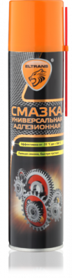 Смазка адгезионная аэрозоль 400 мл. Элтранс EL-0521.04