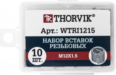 Набор вставок резьбовых M12x1.5, 10 предметов, Thorvik WTRI1215