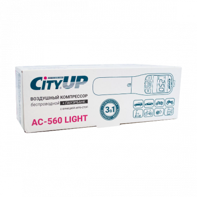 Компрессор беспроводной+ пауэрбанк Light CityUp AC-560 