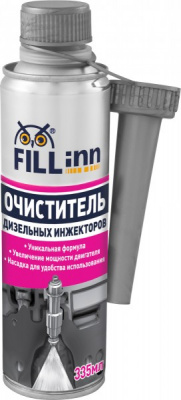 Очиститель дизельных инжекторов, 335мл Fill Inn FL059