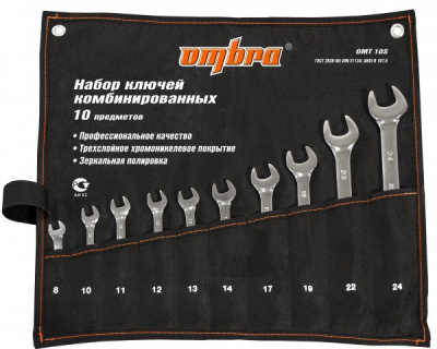 Набор ключей комбинированных 8-24 мм, 10 предметов, Ombra OMT10S 