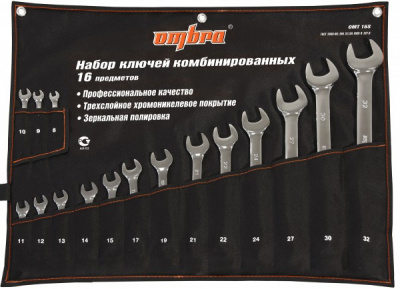 Набор ключей комбинированных 8-32 мм, 16 предметов, Ombra OMT16S 