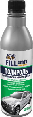 Полироль восстановитель черного цвета для пластика и винила 400 мл Fill Inn FL050
