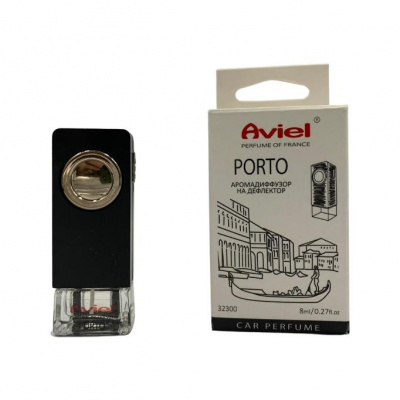 Ароматизатор PERFUME OF FRANCE "PORTO" 8 ml (на дефлектор)