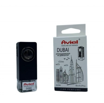 Ароматизатор PERFUME OF FRANCE "DUBAI" 8 ml (на дефлектор)