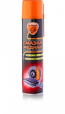 Смазка медная аэрозоль 400мл Элтранс EL-0510.04