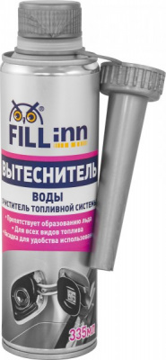 Вытеснитель воды и очиститель топливной системы, 335мл Fill Inn FL058 