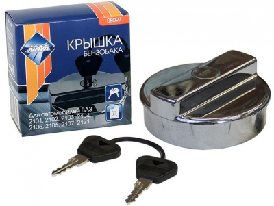 Крышка бензобака с ключом "Nova Bright" на а/м ВАЗ 2101-07, 2121 LADA (хром) 08097