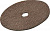 Диск отрезной O75 мм для JAT-6421/JAT-1045 Jonnesway JAT-6421-33 