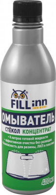 Концентрат летний в бачок омывателя, 400мл Fill Inn FL-073