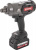 Гайковерт ударный аккумуляторный бесщёточный 1/2"DR, 21В, 1700 Нм Thorvik BBIW121700 