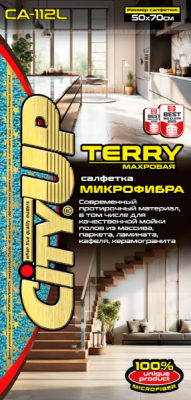 Салфетка микрофибра NICE FLOOR 50х70 см (300мг) City Up CA-112 L