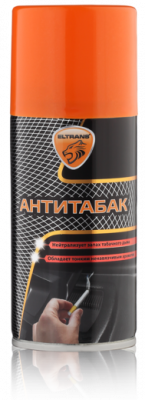 Антитабак (аэрозоль) 210 мл "Элтранс" EL-0410.02