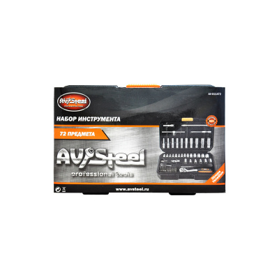 Набор инструмента 72 предм. 1/4" профессиональный "AV Steel" AV-011472