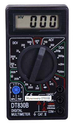Мультиметр DT-830B D7023 
